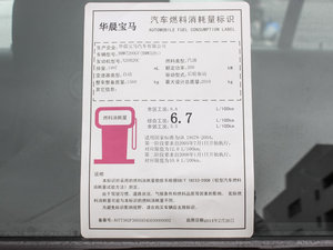 2015328i M\(yn)(dng) ŲͺĘ(bio)ʾ