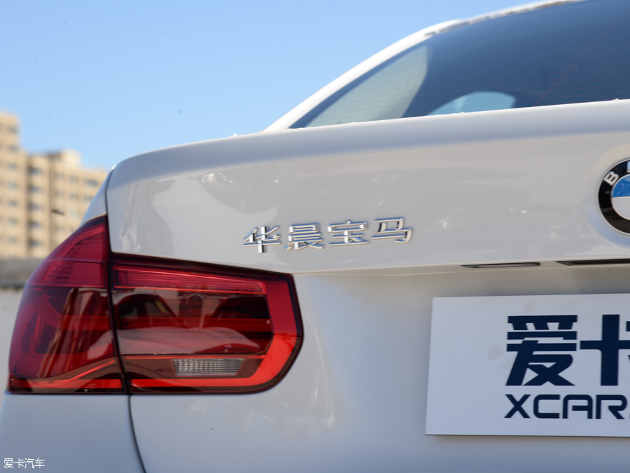 2016R3ϵ 320i r(sh)