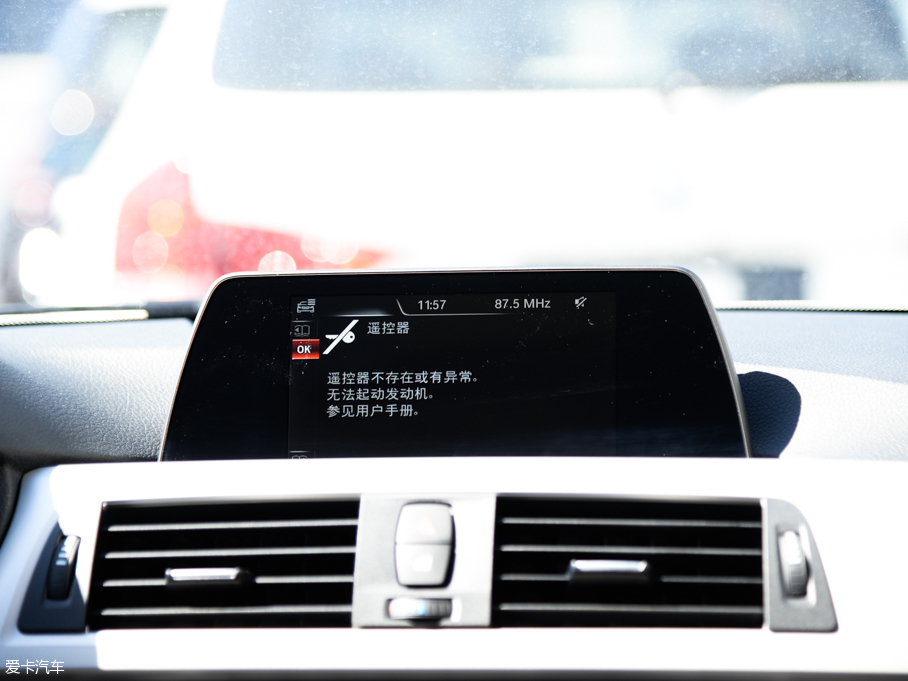 2016R3ϵ 320i r(sh)