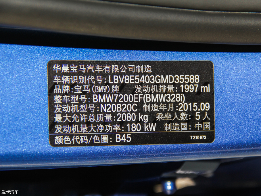 20163ϵ 328i xDrive M ˶