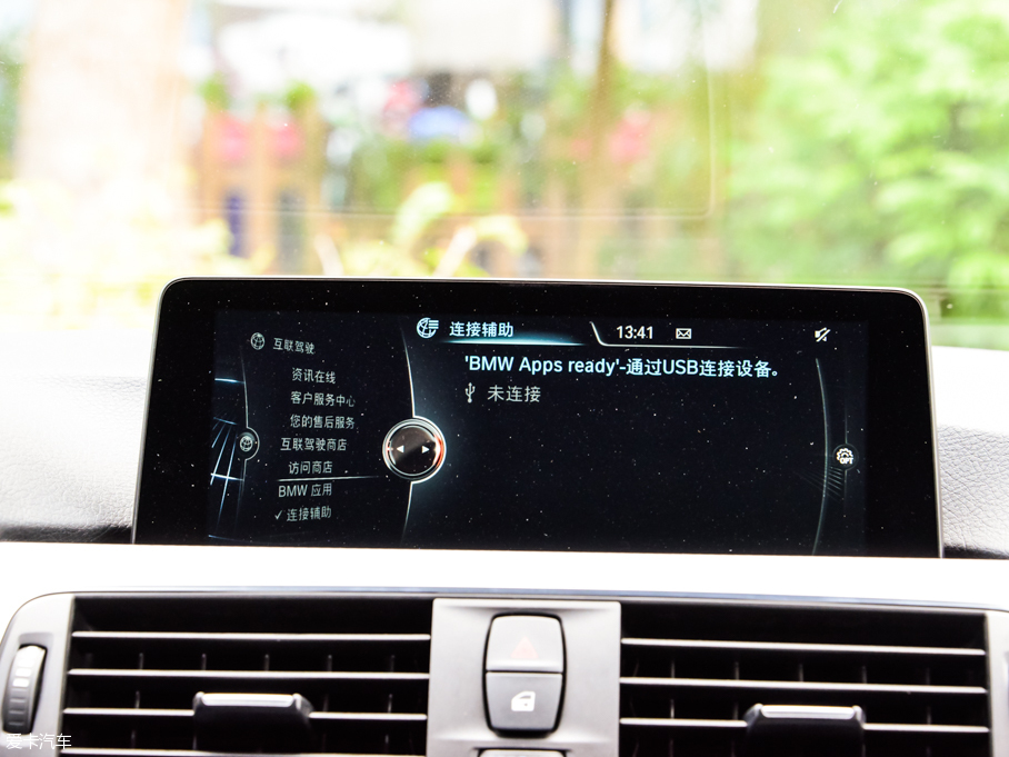 2016R3ϵ 320i M \