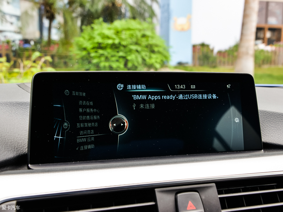 2016��R3ϵ 320i M �\����