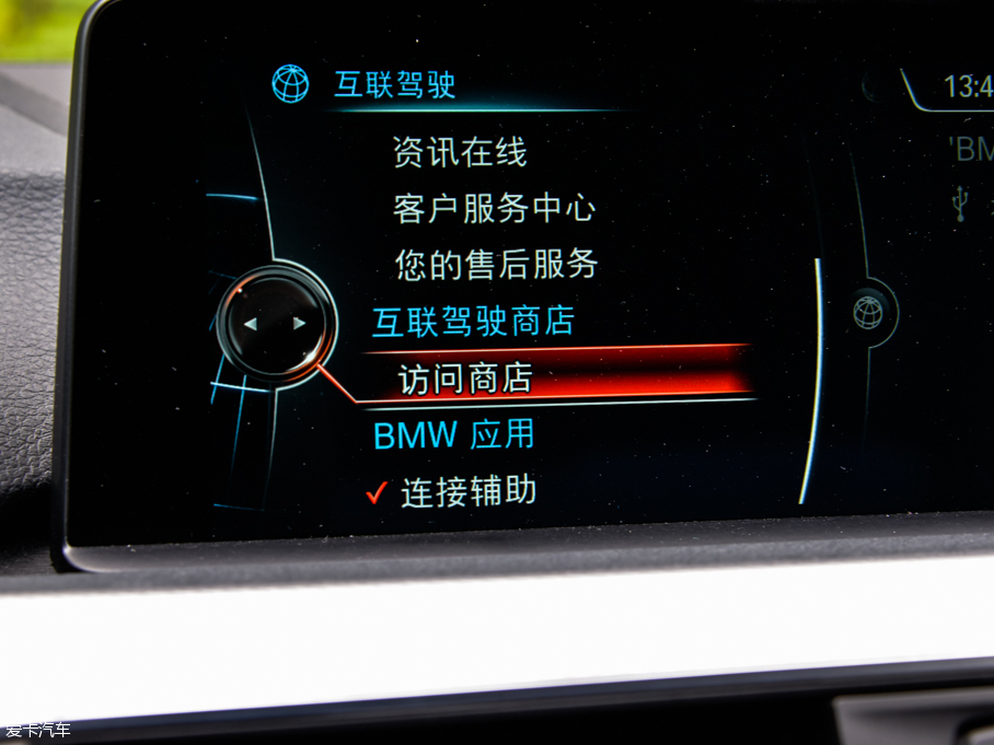 2016��R3ϵ 320i M �\����