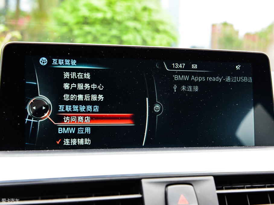 2016��R3ϵ 320i M �\����