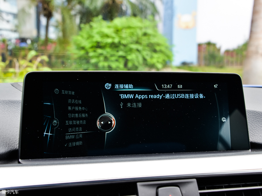 2016��R3ϵ 320i M �\����