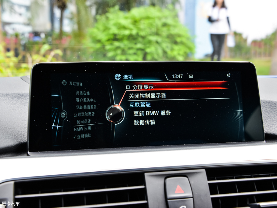 2016��R3ϵ 320i M �\����