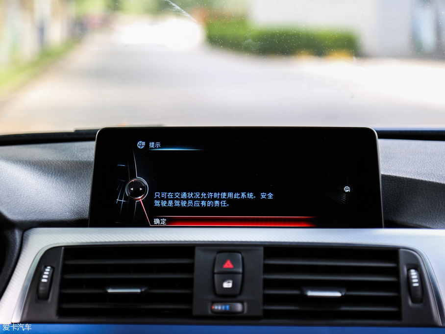 2016R3ϵ 328i xDrive M \