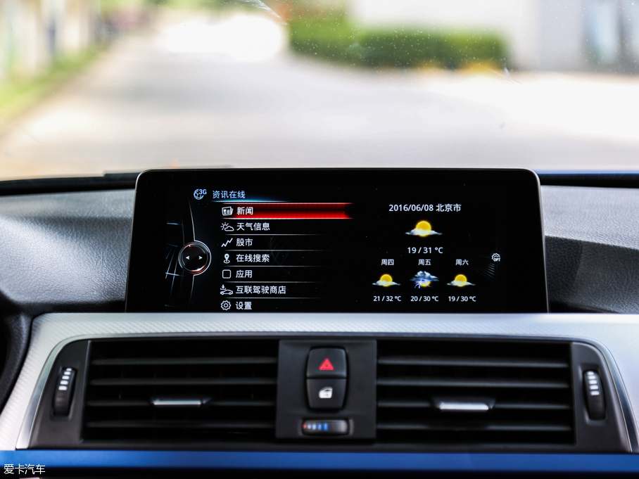 2016R3ϵ 328i xDrive M \(yn)(dng)