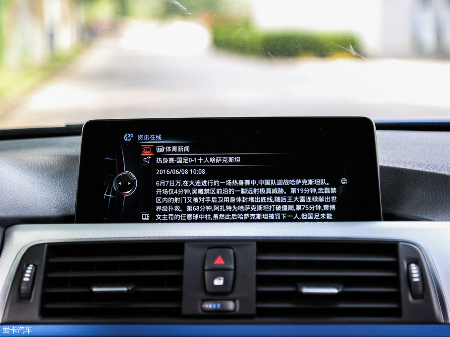 2016R3ϵ 328i xDrive M \(yn)(dng)