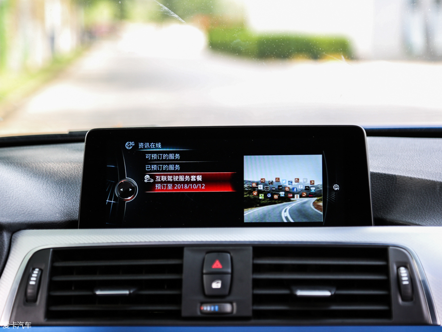 2016R3ϵ 328i xDrive M \