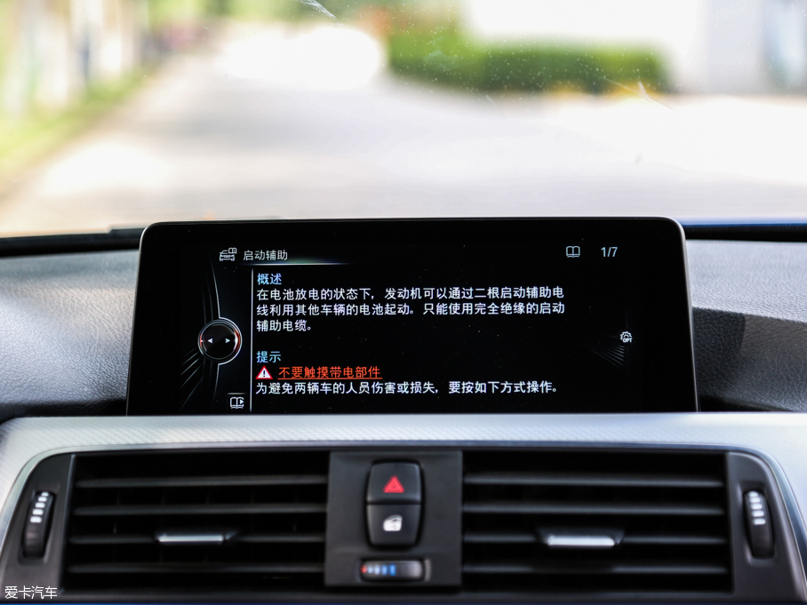 2016R3ϵ 328i xDrive M \