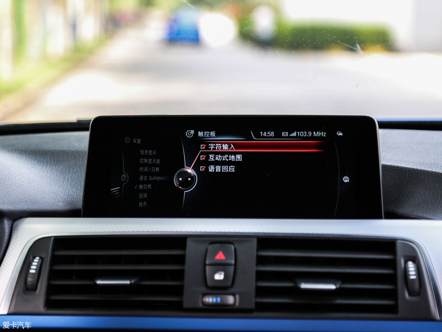 2016R3ϵ 328i xDrive M \