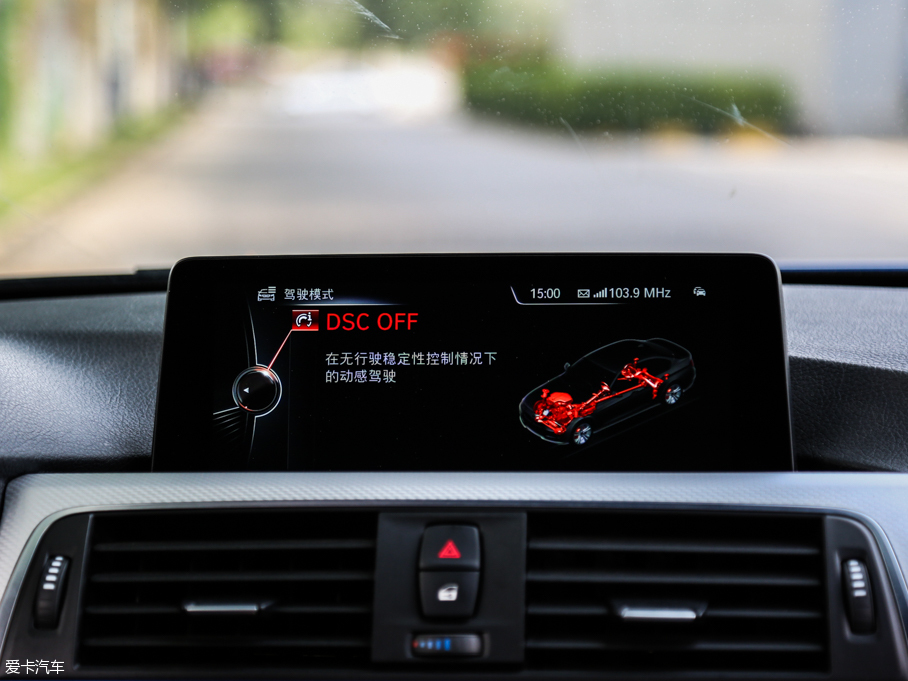 2016R3ϵ 328i xDrive M \