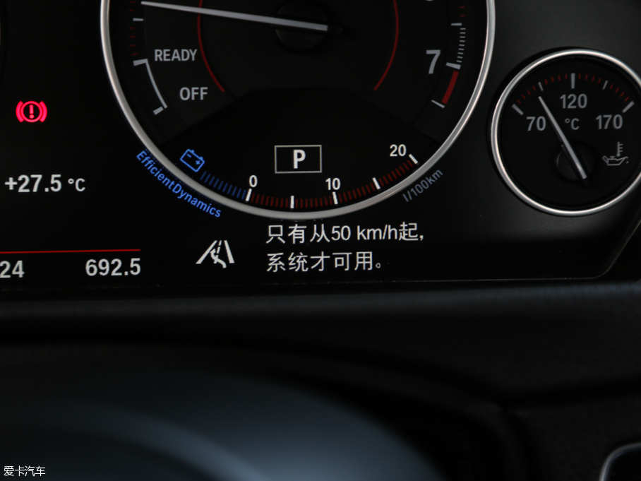 2016R3ϵ 328i xDrive M \