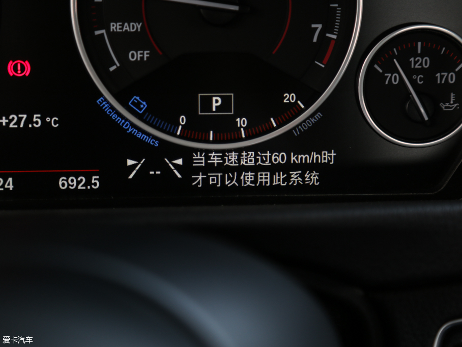 2016R3ϵ 328i xDrive M \