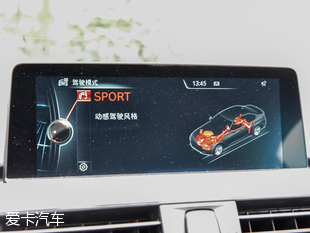 華晨寶馬2016款寶馬3系