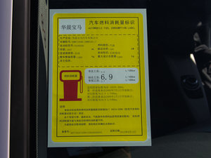 2016320Li r ŲͺĘʾ