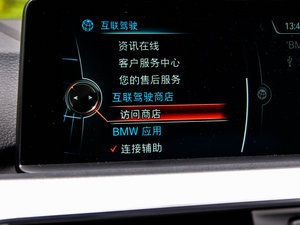 2016320i M \(yn)(dng) п؅^(q)