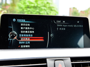 2016320i M \(yn)(dng) п؅^(q)