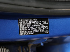 2016328i xDrive M \(yn)(dng) 