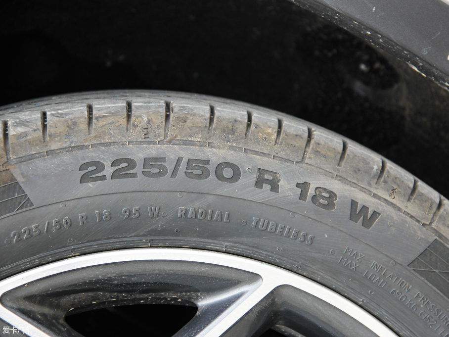 2016RX1 sDrive18Li A