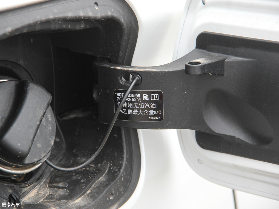 2016RX1 sDrive18Li A