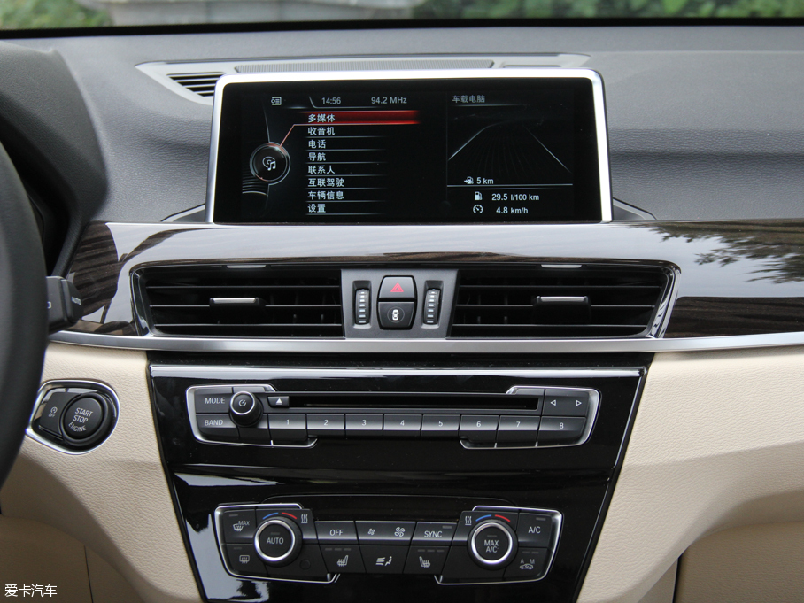 2016RX1 xDrive25Li A