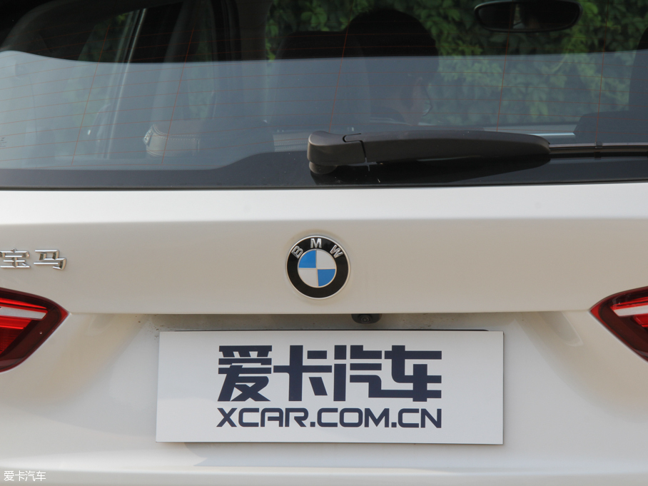 2016RX1 sDrive20Li A