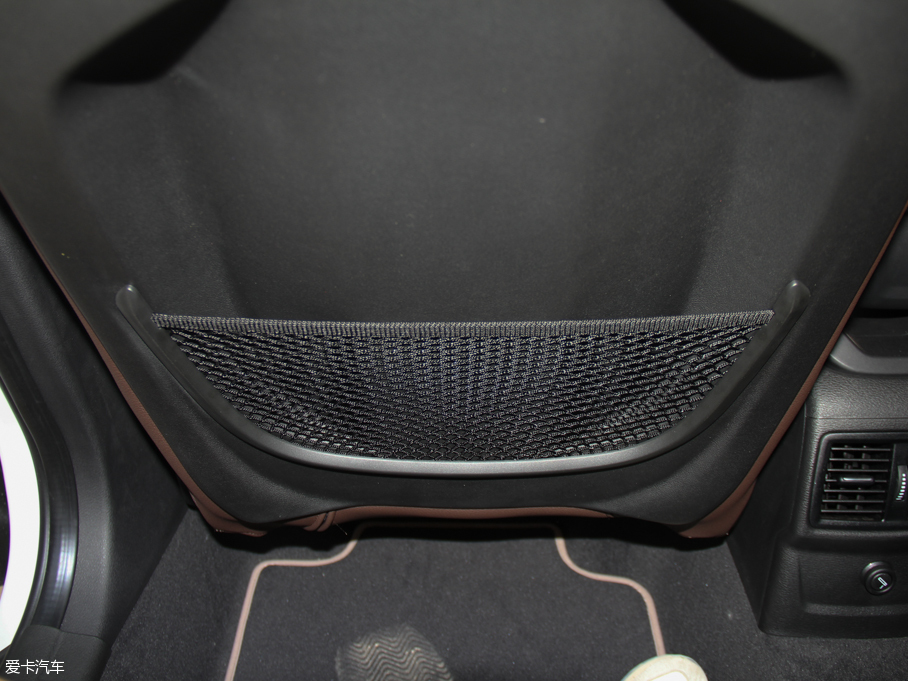 2016RX1 sDrive20Li A