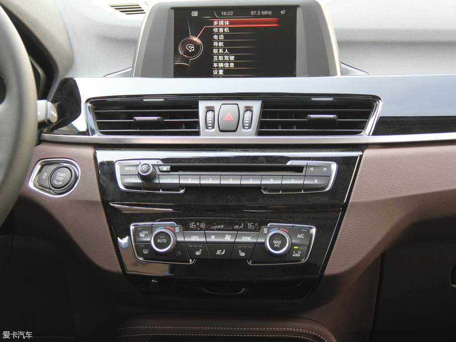 2016RX1 sDrive20Li A