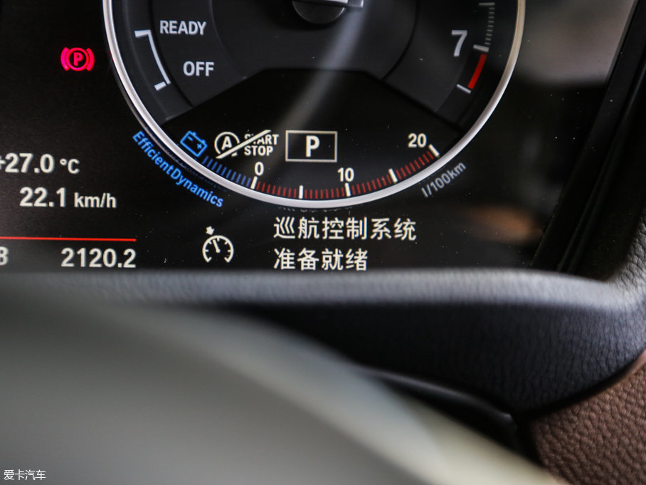 2016RX1 xDrive20Li A