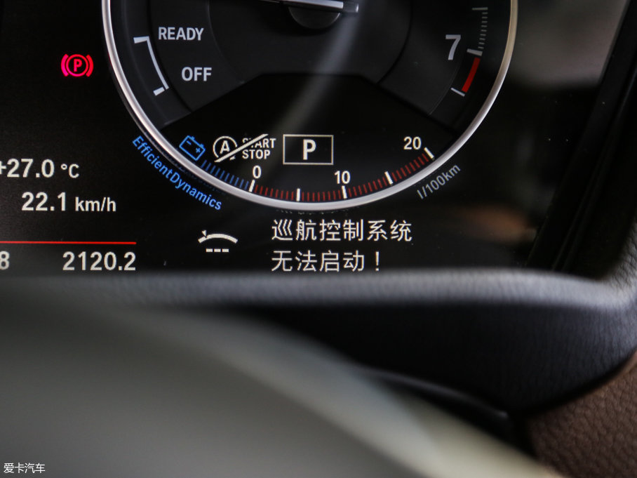 2016RX1 xDrive20Li A