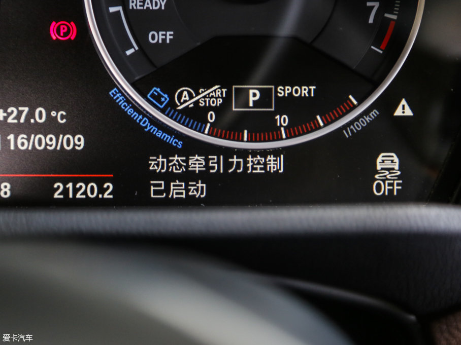 2016RX1 xDrive20Li A