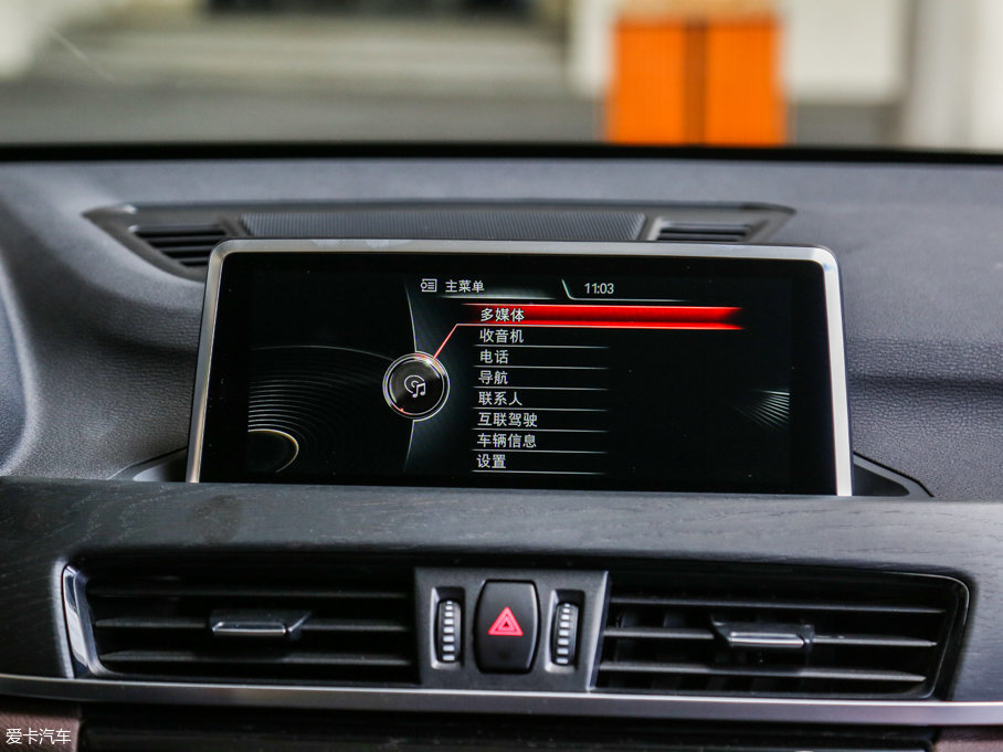 2016RX1 xDrive20Li A