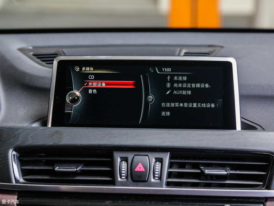 2016RX1 xDrive20Li A