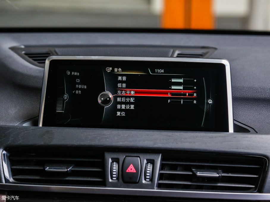 2016RX1 xDrive20Li A