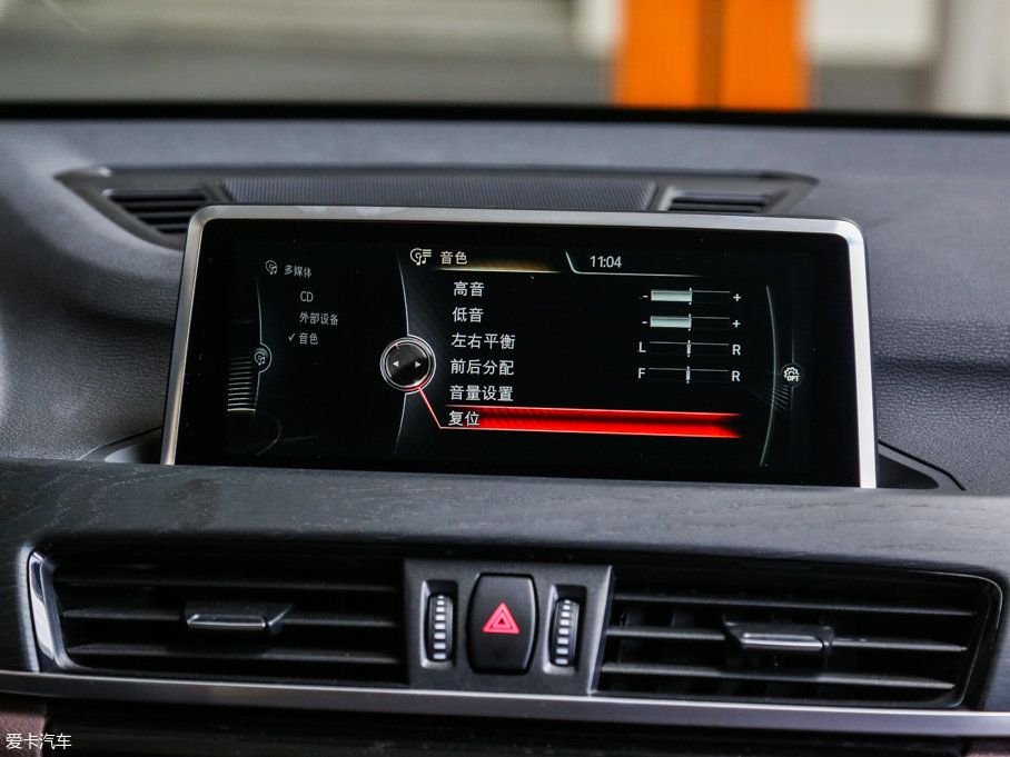 2016RX1 xDrive20Li A