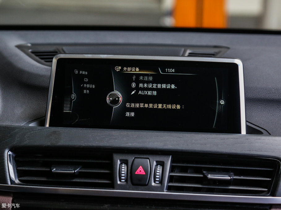 2016RX1 xDrive20Li A