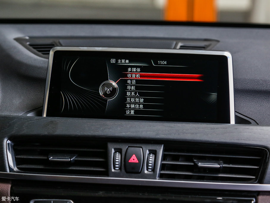 2016RX1 xDrive20Li A