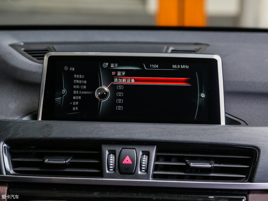 2016RX1 xDrive20Li A