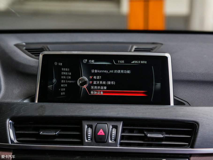 2016RX1 xDrive20Li A