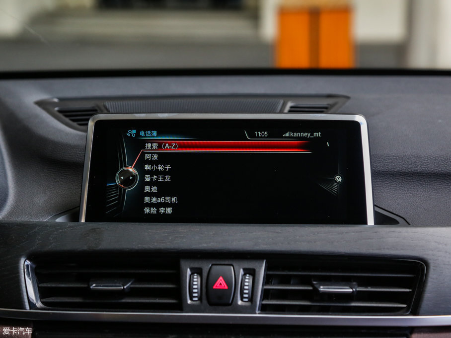 2016RX1 xDrive20Li A