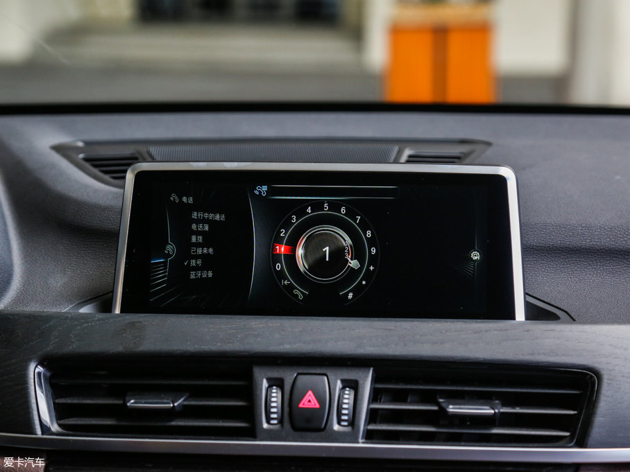 2016RX1 xDrive20Li A