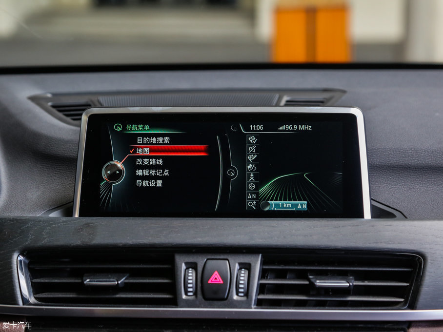 2016RX1 xDrive20Li A