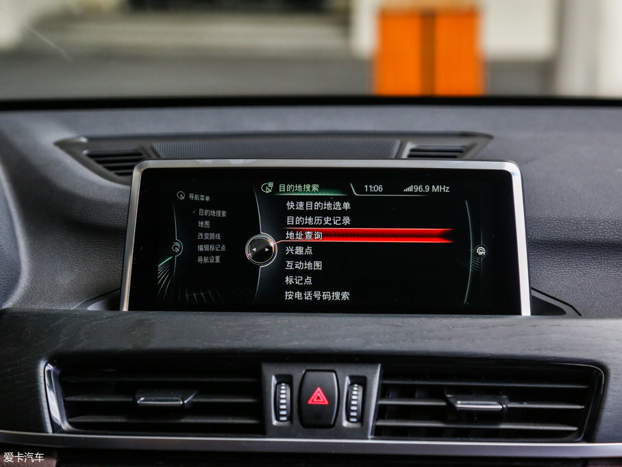 2016RX1 xDrive20Li A