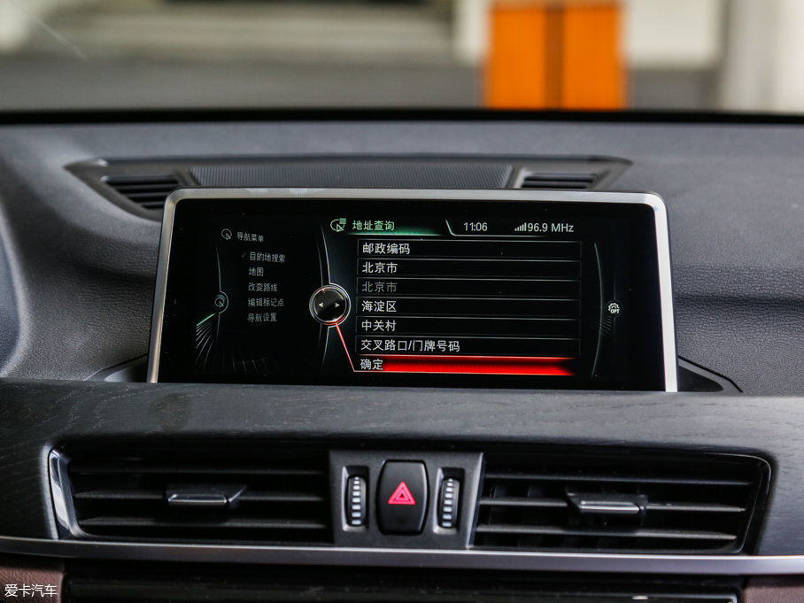 2016RX1 xDrive20Li A