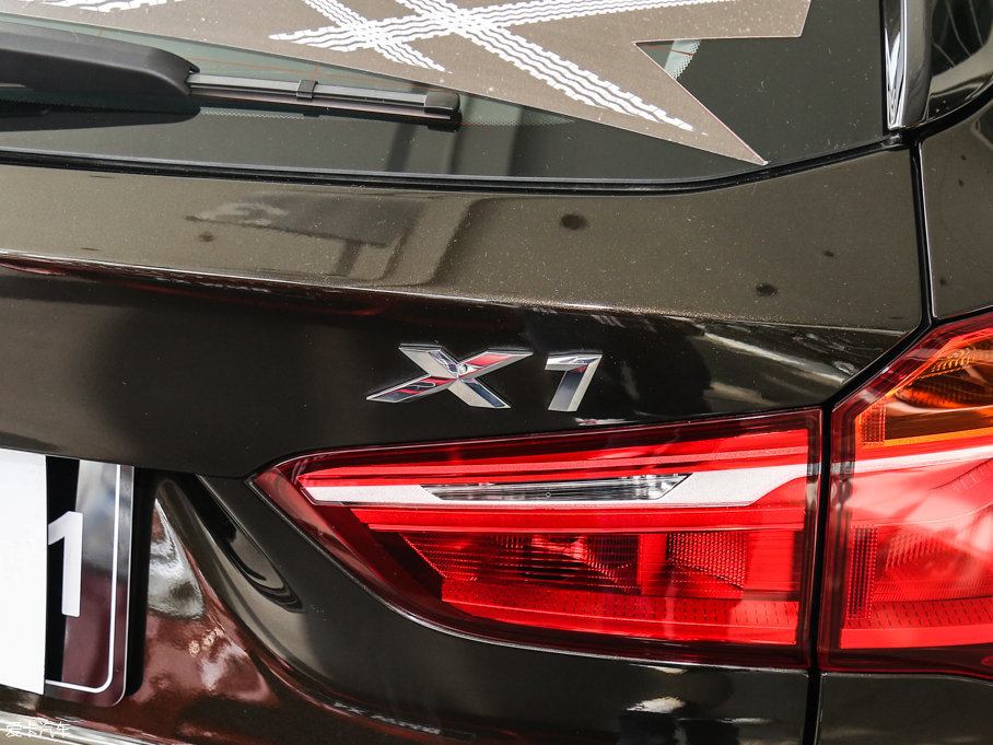 2016RX1 sDrive18Li 