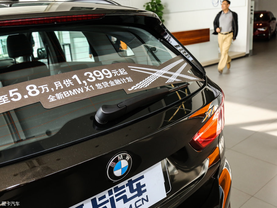 2016RX1 sDrive18Li 