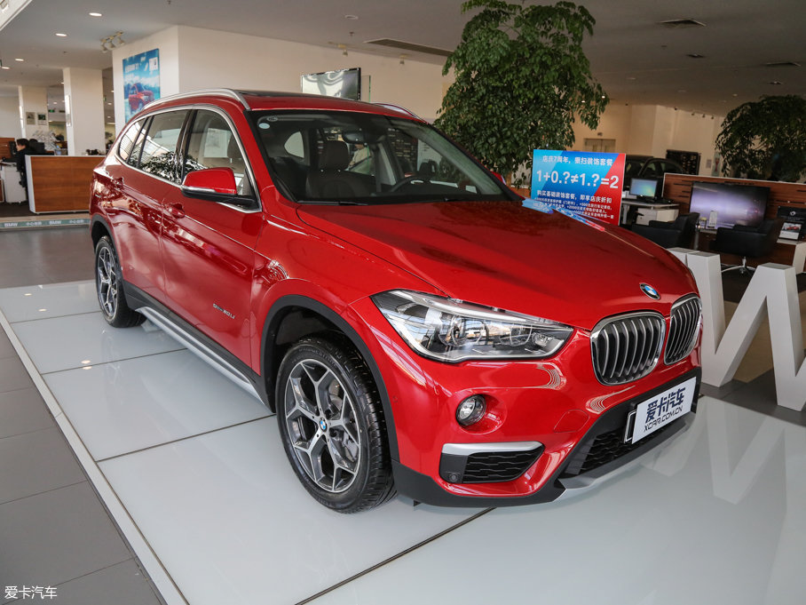 2016RX1 sDrive20Li A