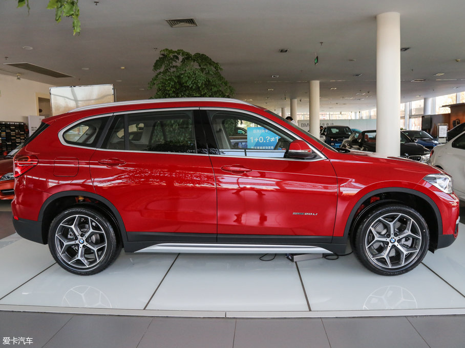 2016RX1 sDrive20Li A